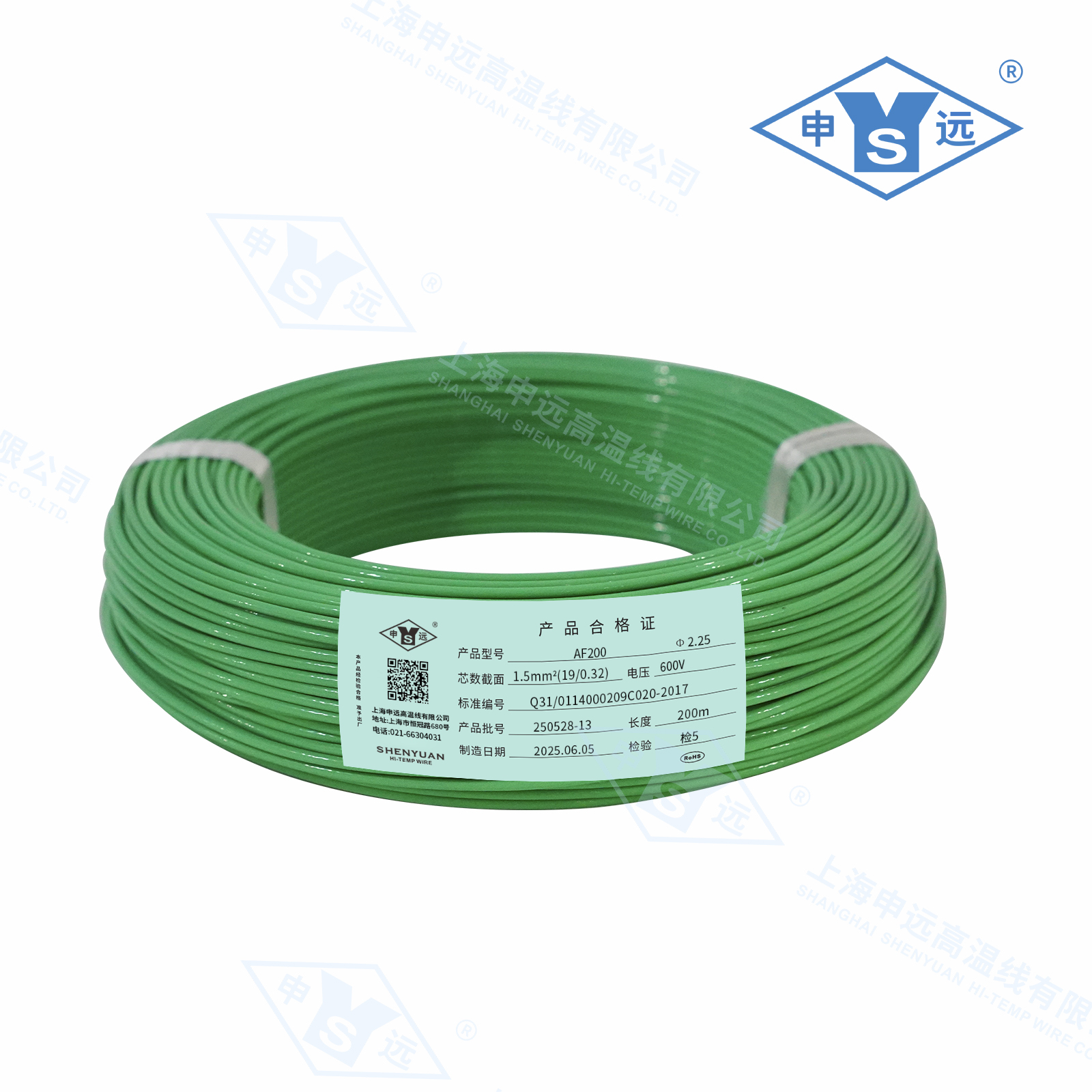 FEP, PFA, PTFE: A Comprehensive Comparison of Cable Insulation Materials