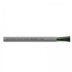 Low Speed Drag Chain Control Cables（PVC Sheath）EF210
